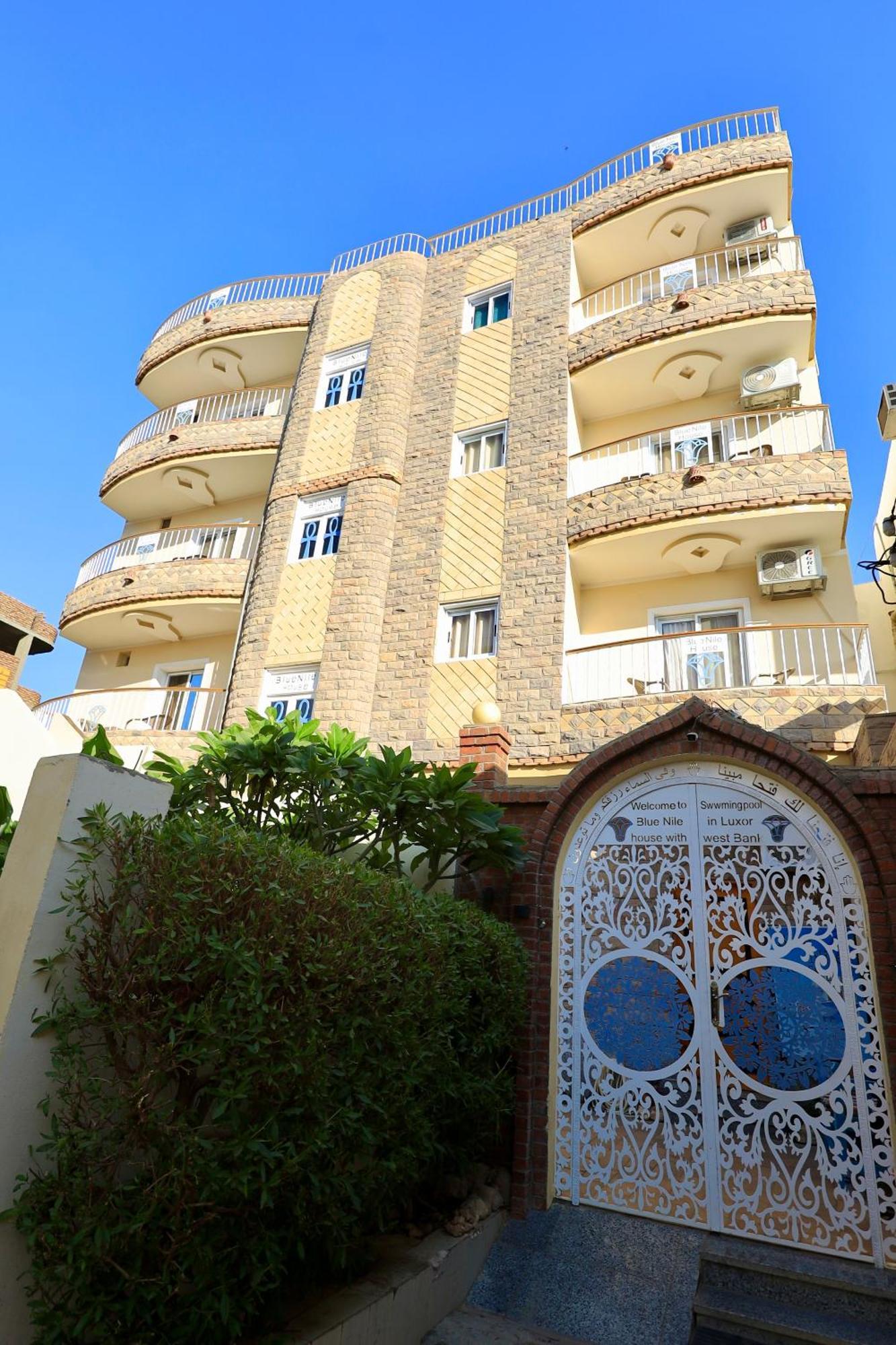 Blue Nile House Apartment ลักซอร์ ภายนอก รูปภาพ